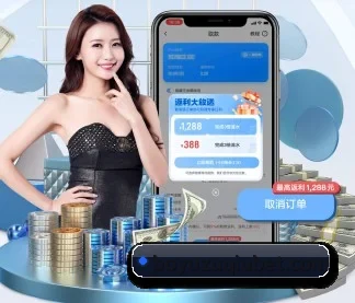 AI 革新 | BOYUSPORTS